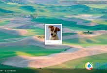 U盘自安装Chrome OS体验：适合轻度用户