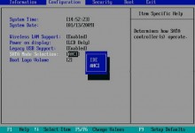 解决安装Windows7后开启AHCI无法启动