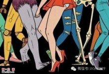 33张赤裸裸的人性图,是否引发启迪并深深震撼你！