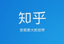 哪些你熟知的重要知识或方法，外人却常常因不了解而陷入困境？