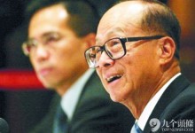 身后财产怎么办？富豪遗嘱各有看头