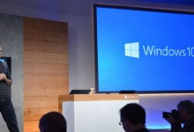 从Win10看软件业发展趋势