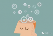 神经科学的读心术，先从「注意力」开始