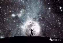 人类的宇宙：意识创造了现实世界？