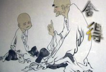 我们能控制的是止损，盈利不会听我们摆布！