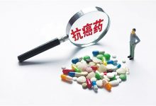 广谱抗癌药，靠谱吗？