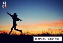 《克罗谈投资策略》：一本薄但全是精华的书！