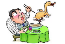价值中枢：卖飞了怎么办？（下）