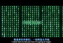 “从0到1”和“从1到N”：科技股投资的产业趋势（14000字直播文字稿加PPT）