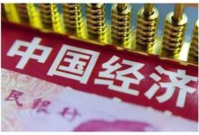 孙立平：关键是两个地方转不动了