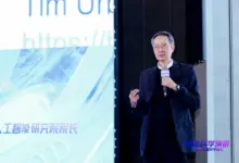 张峥演讲：在人工智能时代，更要像文艺复兴时期一样思考